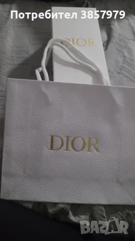 Бутилка Dior с кожен калъф и кутия., снимка 3 - Други - 56183681