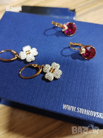 Swarovski оригинални бижута , снимка 4 - Бижутерийни комплекти - 52577378