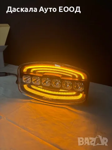 1бр. LED ЛЕД халоген тип HELLA с 3 функции, бяла/жълта DRL дневна светлина, бял халоген, снимка 3 - Аксесоари и консумативи - 55970934
