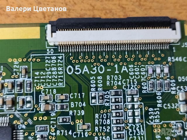 T315XW02 V0 05A30-1A, снимка 3 - Части и Платки - 53660875