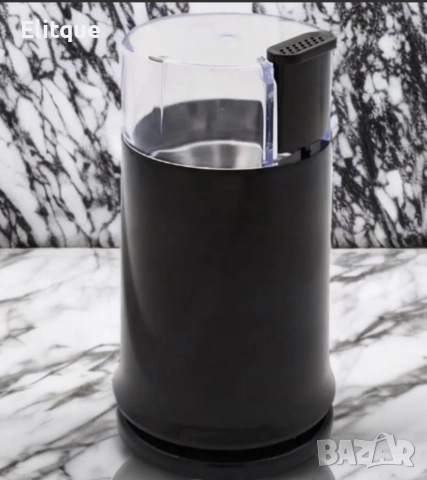 Кафемелачка Rosberg, 150W, 50 гр., Бяла и Черна, снимка 8 - Кафемашини - 52870915