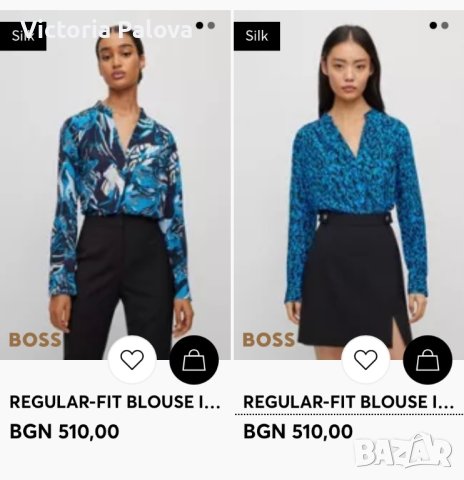 Копринена риза BOSS оригинал, снимка 12 - Ризи - 42373678