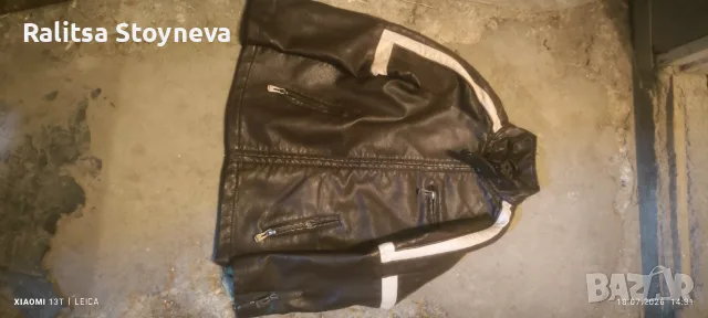 Детско кожено яке 