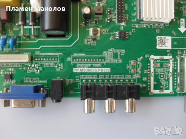 Main board TP.MS3663.PB802, снимка 2 - Части и Платки - 51465597