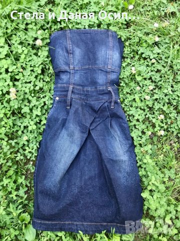 Дънкова рокля