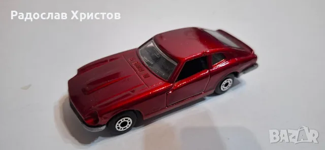 Български мачбокс.