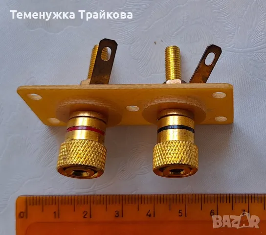 Аудио конектори и жакове , снимка 11 - Други - 50005336