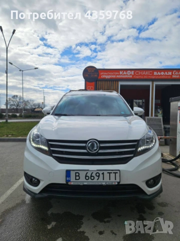 продавам фирмен автомобил DONGFENG 28000км