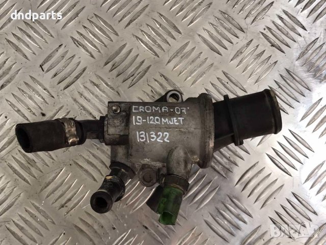 Термостат Fiat Croma,1.9Mjet,120кс.,2007г.