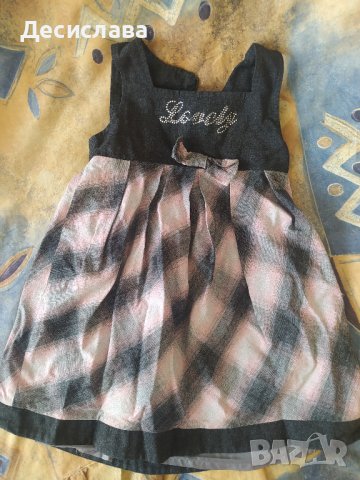 Детска рокля, снимка 1