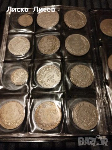 България 75 броя монети мед-никел (1888-1943), снимка 16 - Нумизматика и бонистика - 53031943