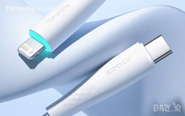 20W USB C към Lighting кабел за iPhone 14 13 12 11 Pro Max, снимка 2 - Резервни части за телефони - 50288666