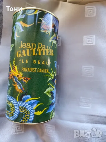 Jean Paul Gaultier Le Beau Paradise 125ml parfum