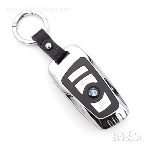 Подарък за БМВ фен- Луксозен подаръчен комплект аксесоари, снимка 5 - Подаръци за мъже - 52421379