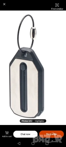 сгъваеми диоптрични очила +2.50, снимка 2 - Слънчеви и диоптрични очила - 52420945