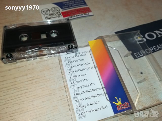 JIVE BUNNY THE BEST-касета 1907231038, снимка 7 - Аудио касети - 41594616