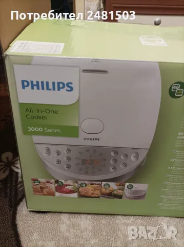 Мултикукър Philips, снимка 2 - Мултикукъри - 48258715