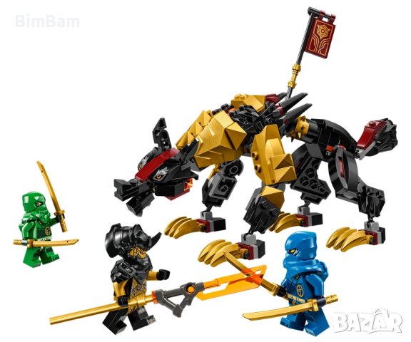 Конструктор LEGO® NINJAGO® 71790 - Имперска хрътка ловец на дракони / 198 части, снимка 2 - Конструктори - 44323111