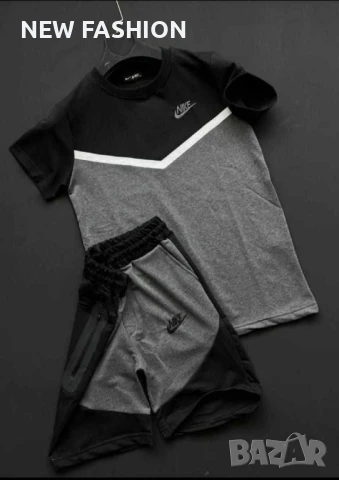 Мъжки Памучен Комплект ✨ Nike 