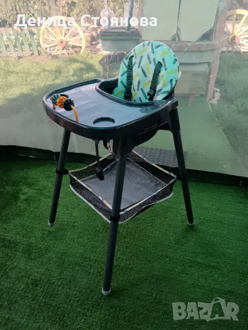 столче за хранене