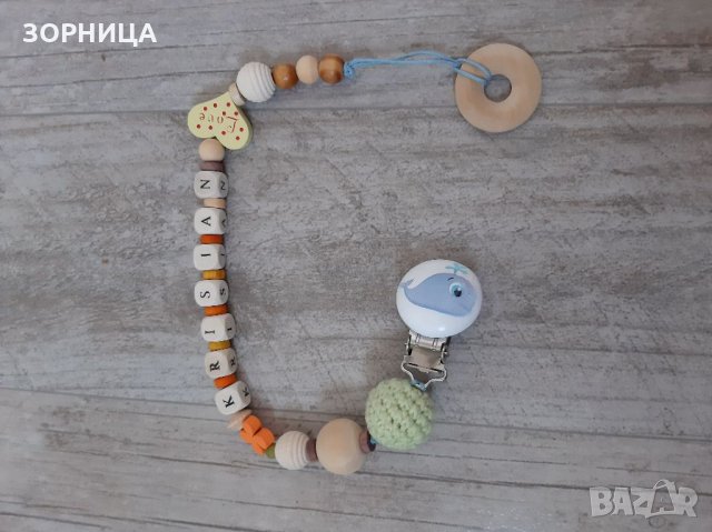 Държач за биберон, снимка 2 - Други - 34251317