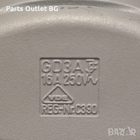 Захранващ кабел за Siemens, Bosch, Neff, Constructa, Balay, Сименс, Бош, Неф, Конструкта, Балай  , снимка 3 - Съдомиялни - 47916811