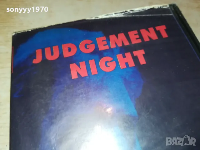 НОЩТА НА ВЪЗМЕЗДИЕТО-VHS VIDEO TAPE 1802251244, снимка 4 - Други жанрове - 49177752