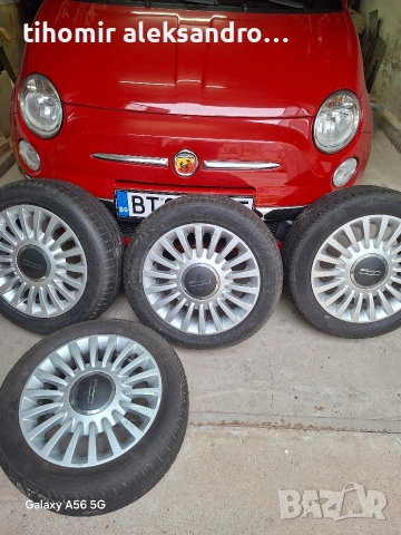 Продавам оригинални джанти комплект за Фиат 500