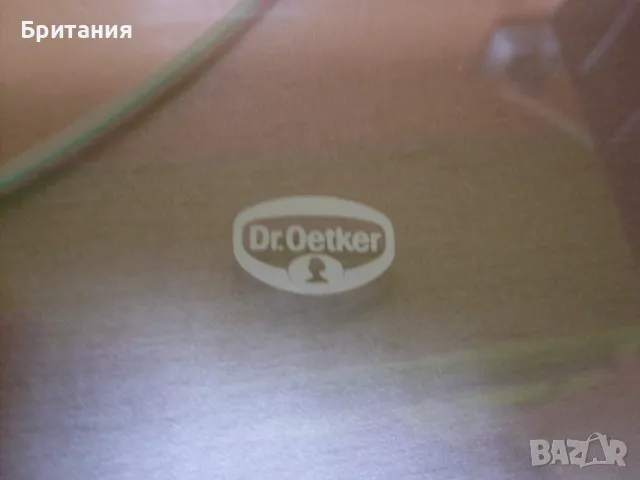 Стъклени поставки- 2бр., снимка 4 - Прибори за хранене, готвене и сервиране - 49275100