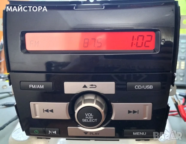 Honda City 2010 радио цд усб, снимка 6 - Аксесоари и консумативи - 51037582