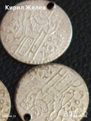 Лот сребристи пендари монети 9 броя за НАКИТ, НОСИЯ, ЗАБРАДКА, КОЛЕКЦИЯ 51093, снимка 7 - Нумизматика и бонистика - 52440483