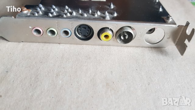 Тв тунер, снимка 2 - Други - 39278774