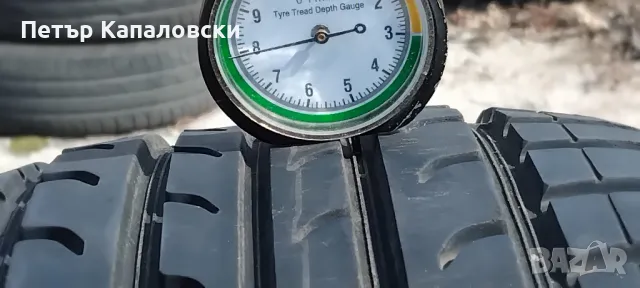 Гуми 205 50 16 Фулда Fulda 2 броя Нов внос. Не са нови. , снимка 3 - Гуми и джанти - 49495276