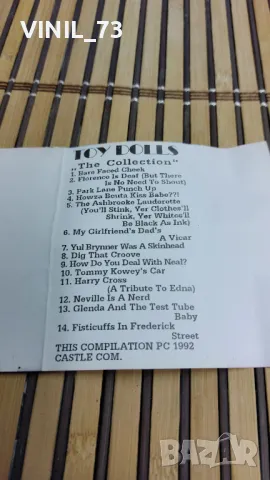 Той Долс (Toy Dolls), снимка 9 - Аудио касети - 48695817