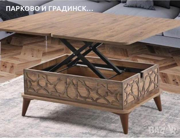 Холна маса разтегателна, снимка 5 - Маси - 53657405