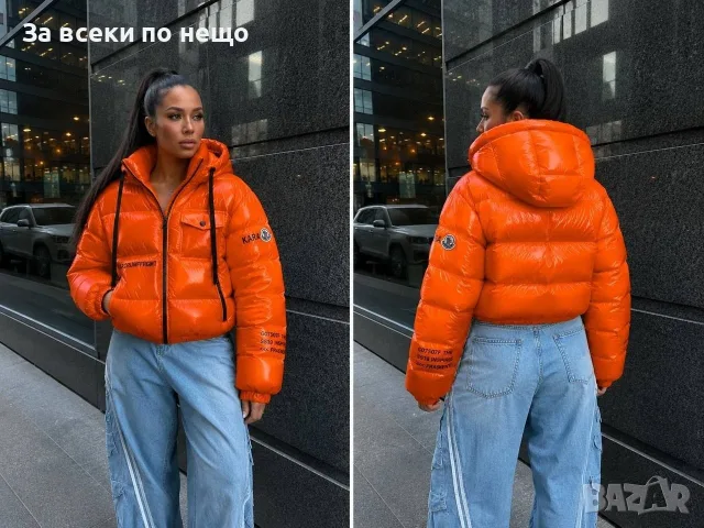Moncler Дамско Лачено Зимно Яке Монклер - Различни Цветове Код A1804, снимка 2 - Якета - 55746267