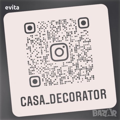 Ръчна саксия – 100% естествени материали, снимка 7 - Други - 34785024