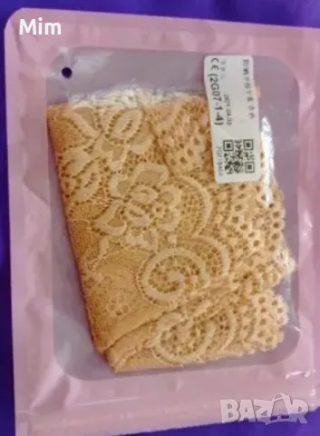 Еластични дантелени ръкавици в черно, телесен цвят с зелени и черни цветя , снимка 6 - Ръкавици - 48510794