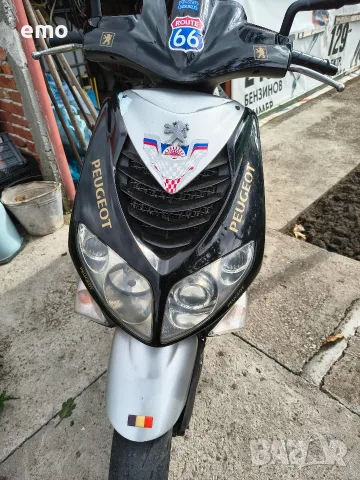 Peugeot за хора 