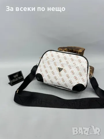 Дамска чанта с дълга дръжка за през рамо Guess - Налични различни цветове Код D1375, снимка 9 - Чанти - 48060976