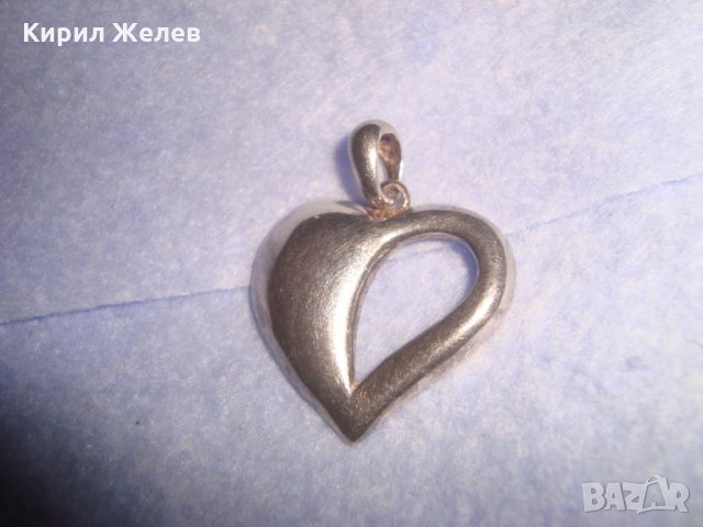 КРАСИВО СРЕБЪРНО СЪРЦЕ СРЕБРО 925 РЪЧНА МАЙСТОРСКА ИЗРАБОТКА АРТ МЕДАЛЬОН 25623