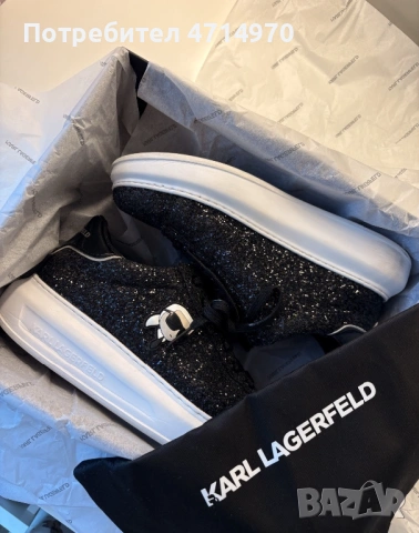 Оригинални обувки Karl Lagerfeld , снимка 2 - Маратонки - 53170556