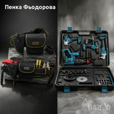 Комплект акумулаторни инструменти BOXER BX-187 4в1 + ПОДАРЪК многофункционална работна чанта, снимка 4 - Куфари с инструменти - 55848256