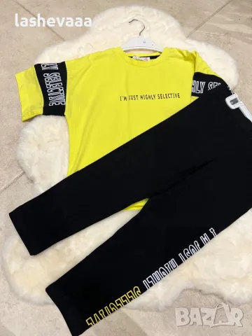 Комплект за момиче ПОСЛЕДЕН