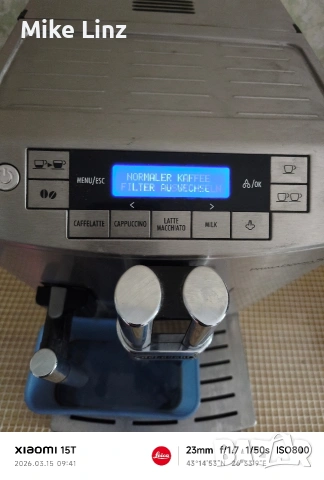 Delonghi ecam 26.455 Prima donna , снимка 2 - Кафемашини - 53857398