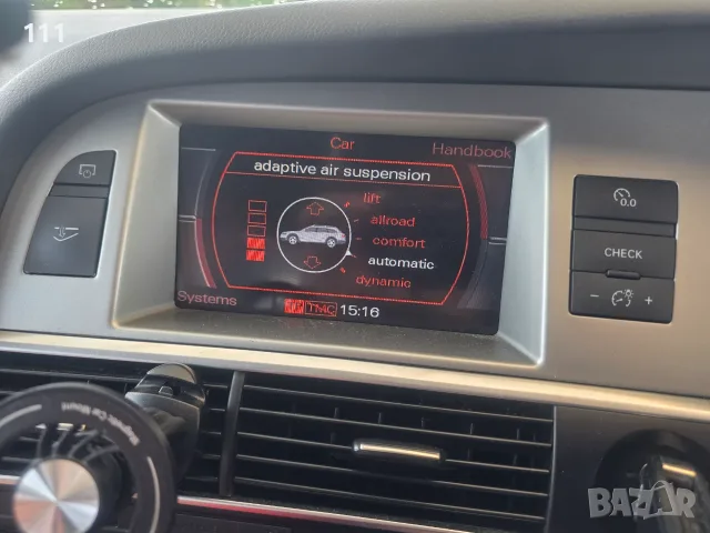 Audi A6 Allroad, снимка 14 - Автомобили и джипове - 56136834