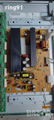 Телевизор LG 42PQ1000 На части , снимка 2 - Части и Платки - 40165420