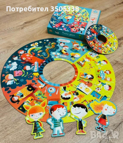 Djeco гигантски детски пъзел „Денят“ – 24 части, като нов, снимка 3 - Игри и пъзели - 53114405