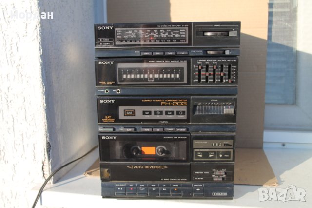 Уредба ''Sony FH 203" и тунер  ''Sony ST 205"
