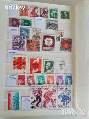 1 лев 1882 и 50 лева 1930 + Бонуси Малък класьор пълен с марки и 80 бр. картички, снимка 12 - Нумизматика и бонистика - 48276528